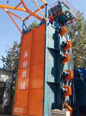 体育器材用双吊钩式抛丸机大型通过式抛丸机小型履带式抛丸机