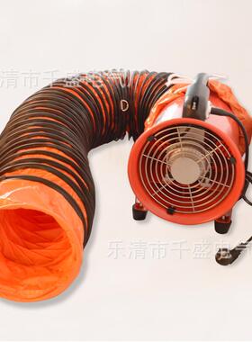 pvc黄色高温阻燃伸缩钢丝风管船用 烤漆通风管道帆布抽风排风软管