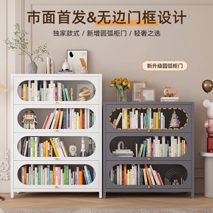 家用钢制书柜带玻璃门儿童防尘铁书架铁艺收纳储物置物柜落地多层