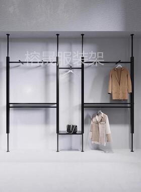 服装店展示架立柱铁艺黑色悬空挂衣服架子男女装顶天立地陈列货架