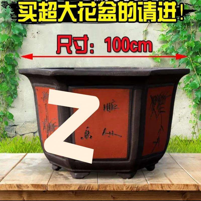 超大花盆陶瓷特大号种树家用大型室外发财树六角紫砂花盆厂家直销