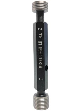 左旋螺纹塞规通止规左牙M52M54M55M56M58M60*5*4*3*2*1.5反牙LH