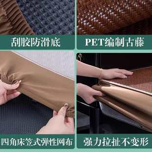 源头工厂2025夏季沙发套罩全包坐垫新款沙发垫实木夏天防滑凉席垫