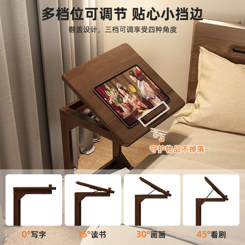 边几茶几可移动客厅2025新款实木腿翻盖沙发边柜小桌子卧室床边桌