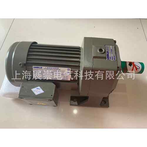 G328 0.2KW 180:1 排屑机 电机 马达 M3A402 180:1