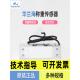 华兰海CZL 601称重传感器3KG6KG10KG20KG30KG60KG40K电子秤传感器