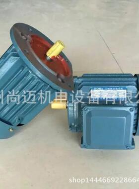 东元4极0.37KW三相异步交流电动机Y2-71M2-4380V50Hz立式/卧式