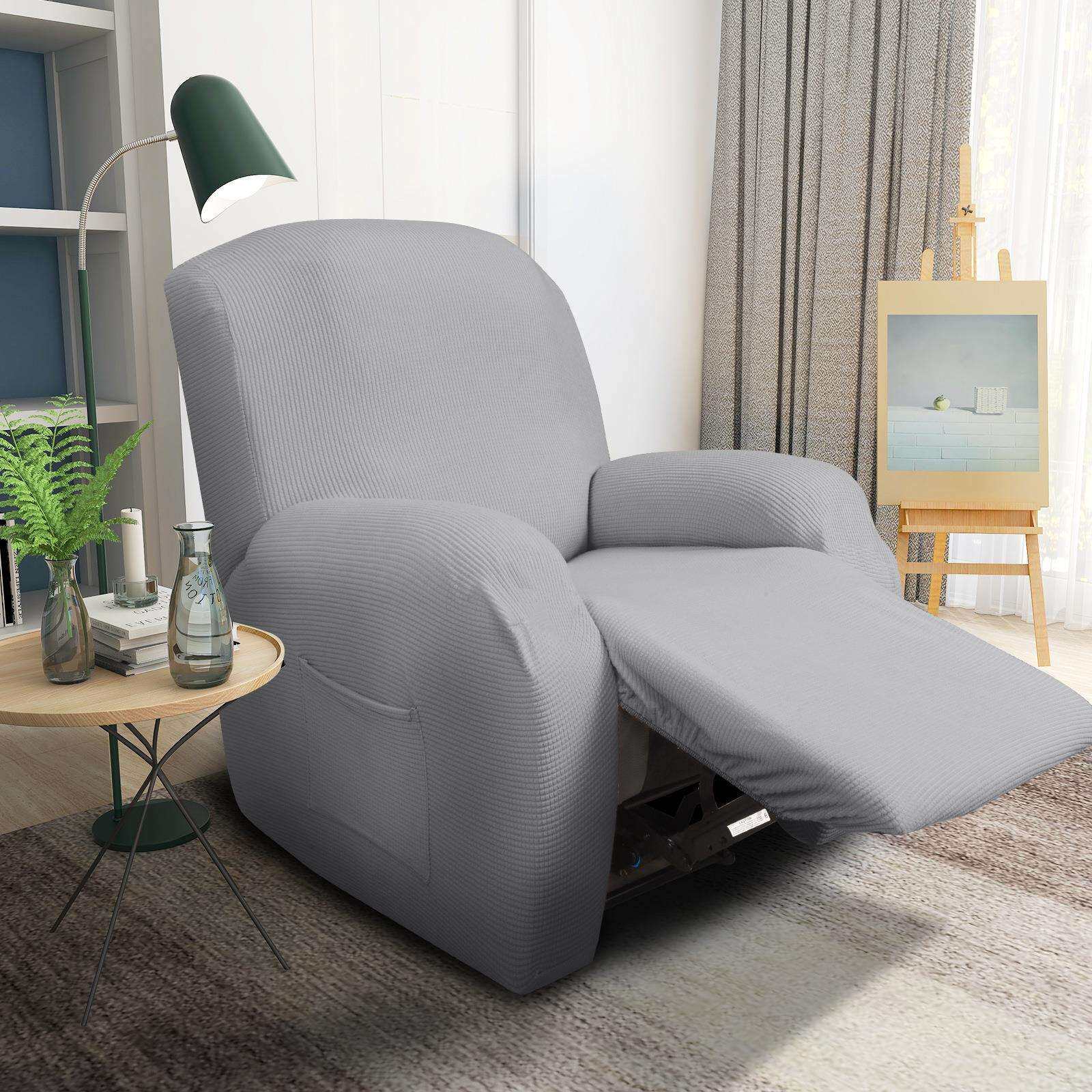 沙发套轻奢高级感弹力全包加厚按摩椅套提花沙发躺椅罩