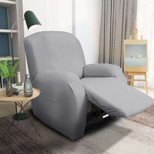 沙发套轻奢高级感弹力全包加厚按摩椅套提花沙发躺椅罩