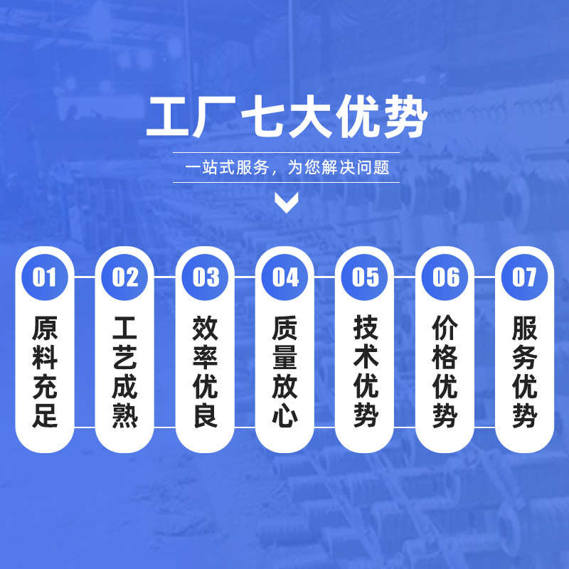 聚隆徽纳JT12可拉伸低电阻导电铜浆强附着力厂家包邮专票