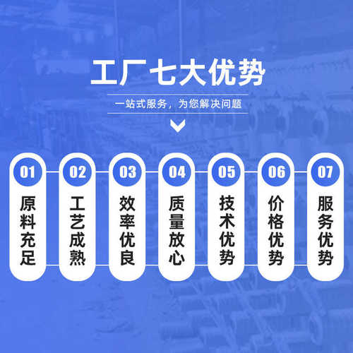 聚隆徽纳JT12可拉伸低电阻导电铜浆强附着力厂家包邮专票