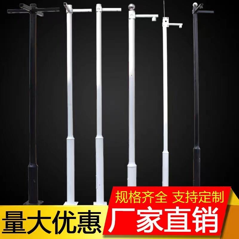 北京监控立杆2/3/3.5/4/4.5/5/6米社区不锈钢杆子摄像机立柱/支架