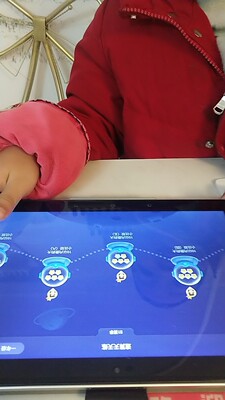 科大讯飞智能学习机x1pro怎么样?听说质量很差?是真的吗?