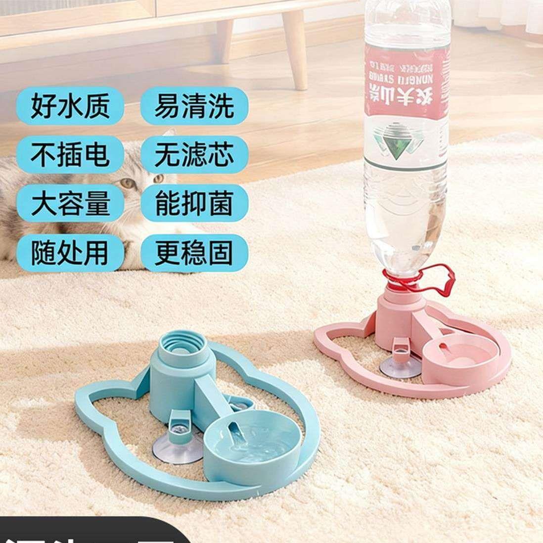 爆款猫咪饮水机宠物自动饮水器免滤芯不插电自动流水碗