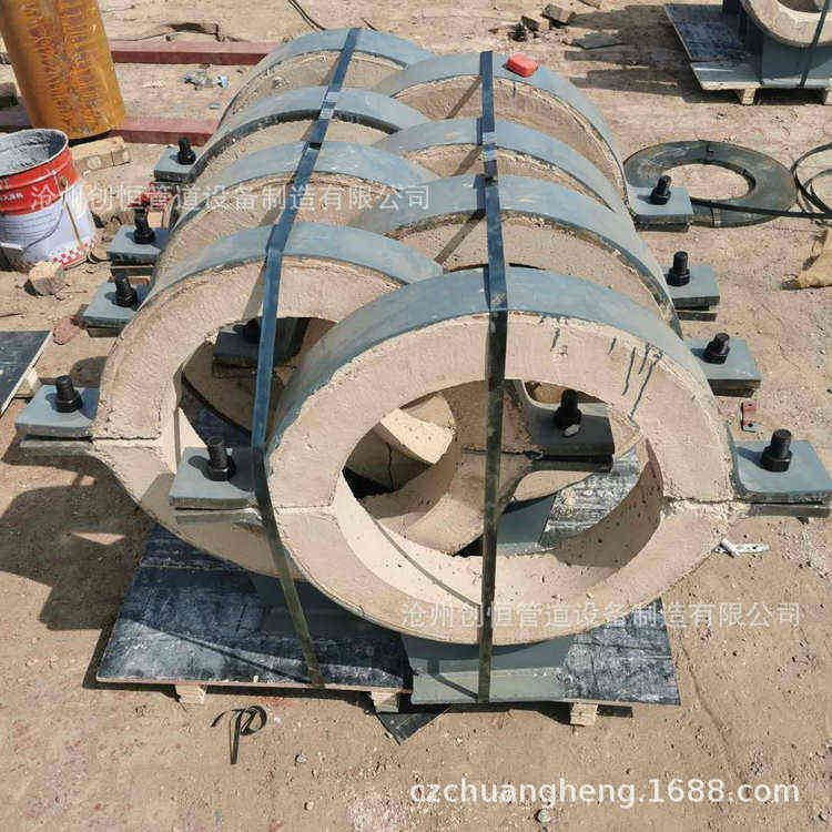 镀锌管夹管托 保冷保温管托 卡箍型导向管托 保冷管用J9,基础建材,管道护角,淘宝优惠券,粉丝福利购,淘宝优惠卷