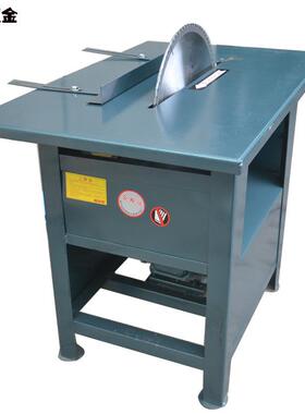 重型加厚4KW锯板机锯木机 450型封闭木工台锯木板切割机圆锯机