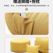 豆袋懒人沙发可躺睡可单人飘窗阳台闲休卧室小985沙发狗椅冬天网