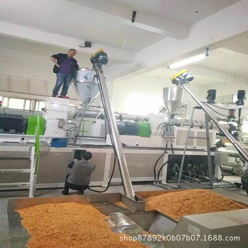 供上应米体蛟龙上料机DTH螺旋3料机蛟龙粉加料机