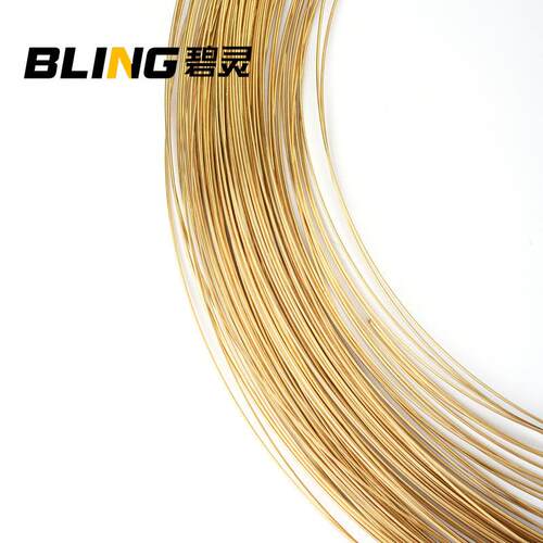 新款直销黄铜线 H62铜线 黄铜丝 黄铜棒 1mm-5mm铜丝 圆丝 黄铜线