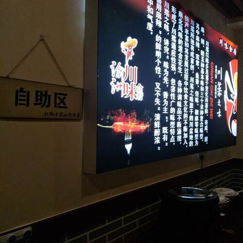 家户外大型卡布灯箱 双面LED卡卡布箱供应布灯箱灯leyi666铝型厂