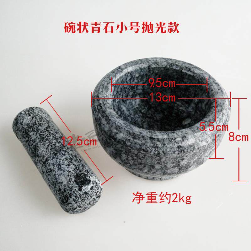 高档青石捣蒜器蒜臼碗子家用状石臼蒜泥研器磨器捣药罐蒜缸辣椒捣