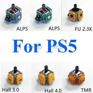 适用PS5原装手柄3D摇杆ALPS 60B2K3摇杆 PS5 霍尔电磁摇杆操纵杆