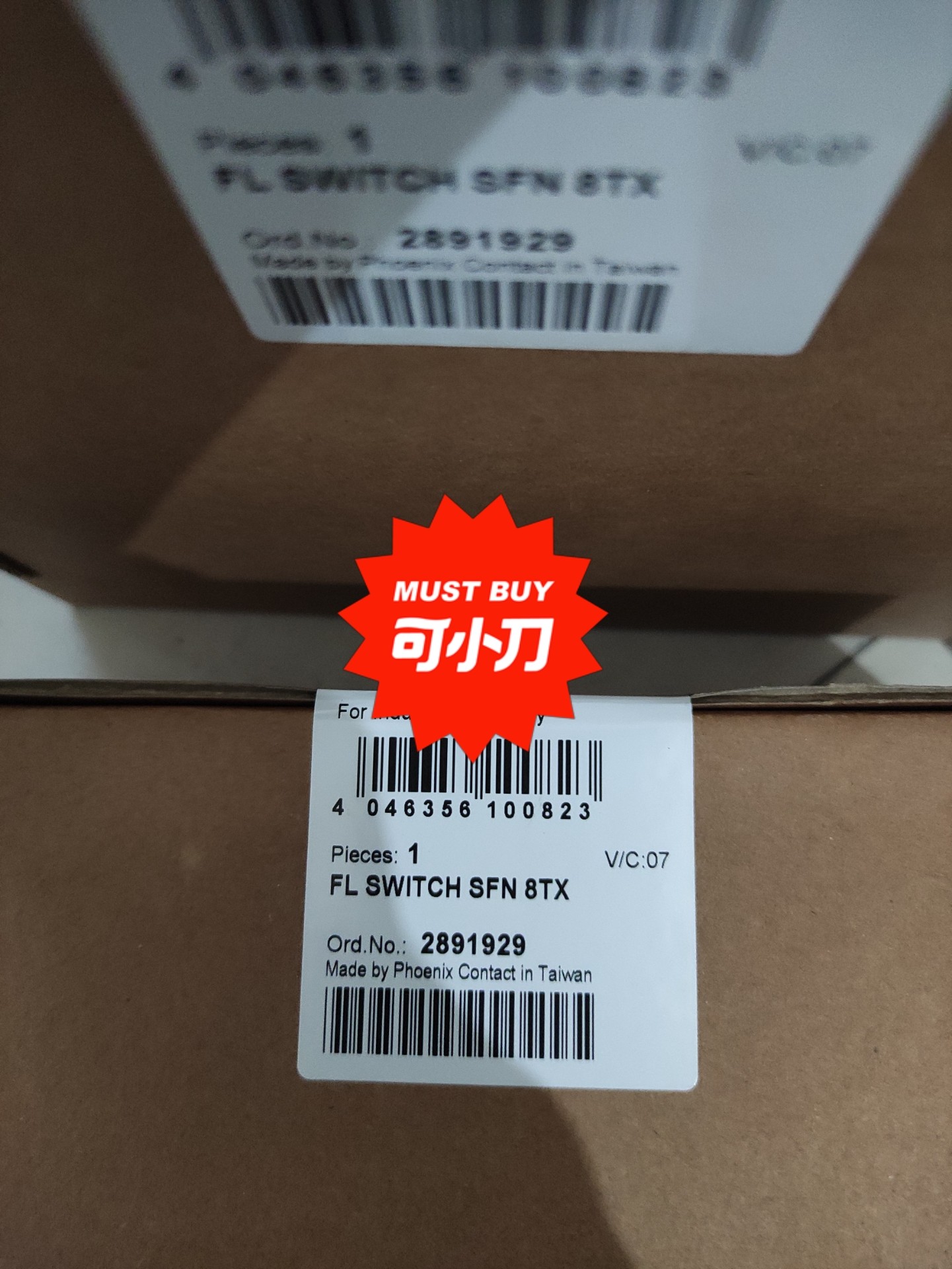 菲尼克斯交换机，2891929，全新原装正品。现货。