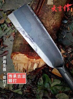 大吉作锰钢手工锻打砍柴刀户外开路刀砍树刀破蔑竹刀劈柴刀伐木刀