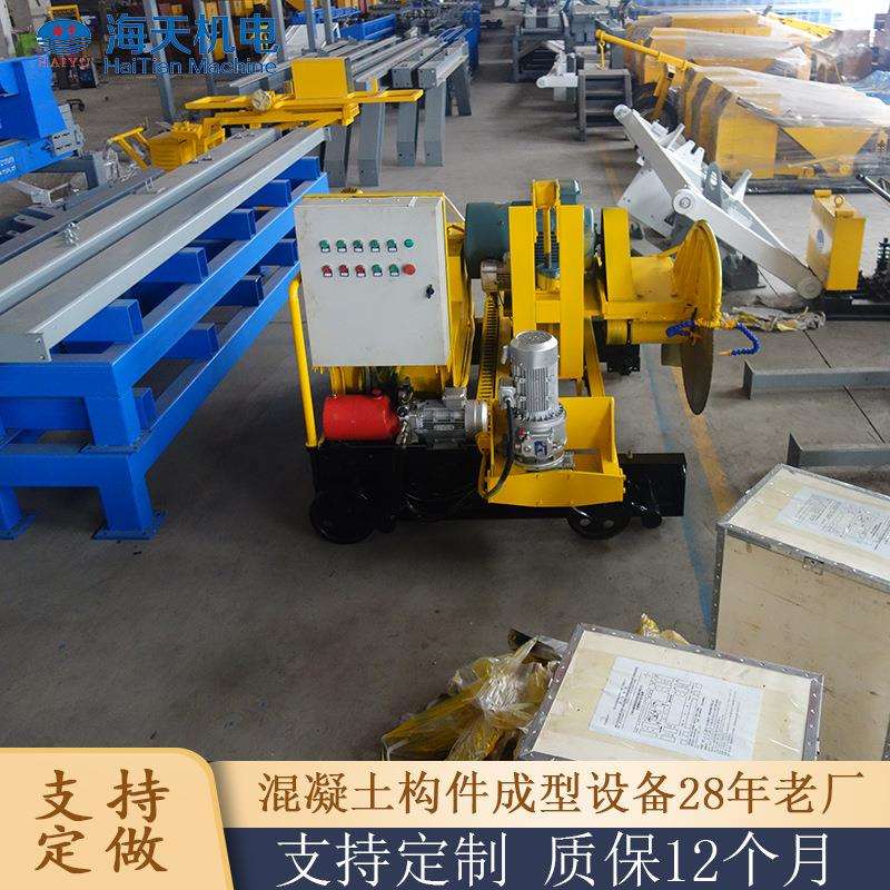 预制厂楼板切割机 水泥板水泥立柱切割截断设备 空心楼板切割机