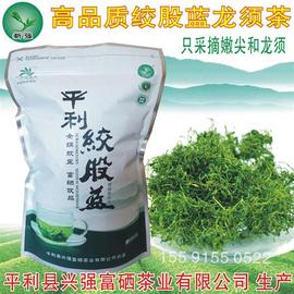 绞股蓝 茶 袋装高品质绞股兰龙须茶 平利 新茶  兴强茶业