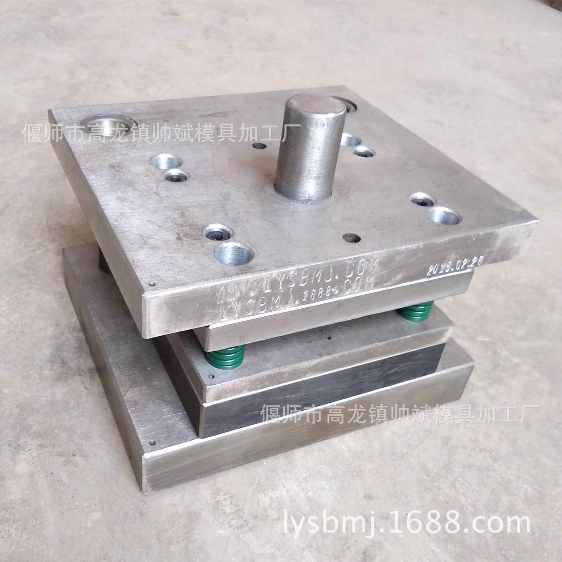 厂家锁鼻冲压连续模具 多门柜模具 铁皮柜模具订制加工