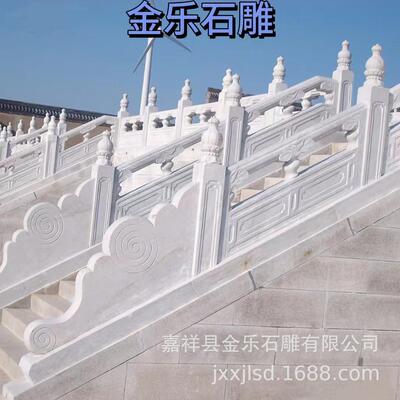 河道桥边石栏板汉白玉石雕栏板护城河寺庙升旗台护栏厂家直供