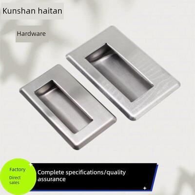 E-Xad07-A94/A109.5/A138-G/M不锈钢暗把手嵌入式扣Xad05 6