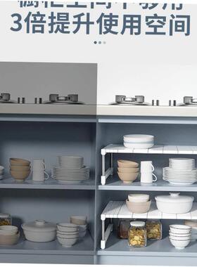 kitchen accessories Multi-layer pot storage rack Layering in