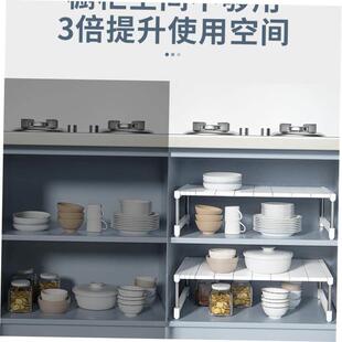 layer pot storage kitchen Layering Multi rack accessories