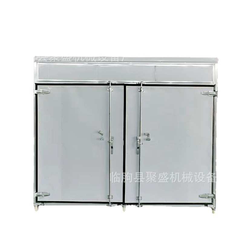 大型金银花烘干机热泵商用忍冬花烘干房热风循环风箱烘干机工业用