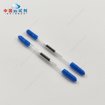 QIAOSUN热解吸型活性炭采样管6*200mm100mg100支/盒实验室用品