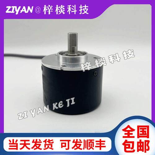 NOC2-S1000-2HC增量型光电旋转编码器
