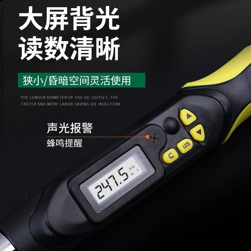 TG数显力矩扳手 数字显示预制式汽车维修检测扭力扳手