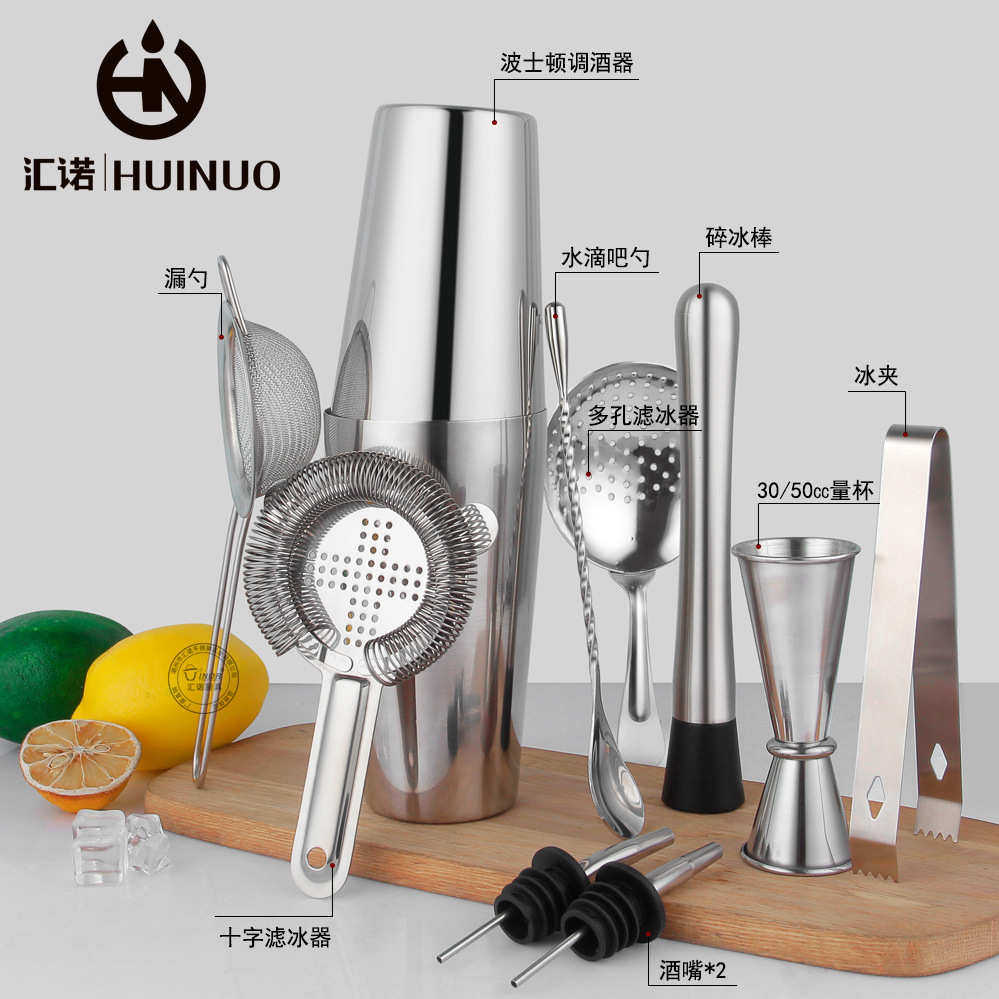 酒吧调酒工具波士顿调酒器10件套不锈钢鸡尾酒摇酒壶雪克杯套装,餐饮具,酒具套件,淘宝优惠券,粉丝福利购,淘宝优惠卷
