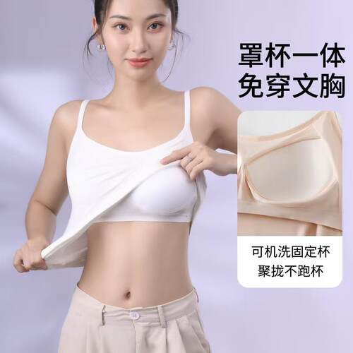 Solid Adjustable Strap Cami Top Casual Comfy Cami Casual