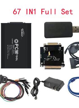 汽修专用 PCMFLASH FLASH Bench V1.20 便携式汽车ECU 电脑编程器