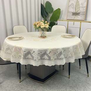 圆桌桌布家用饭店酒店防水防油防烫免洗pvc蕾丝餐桌布桌垫 欧式