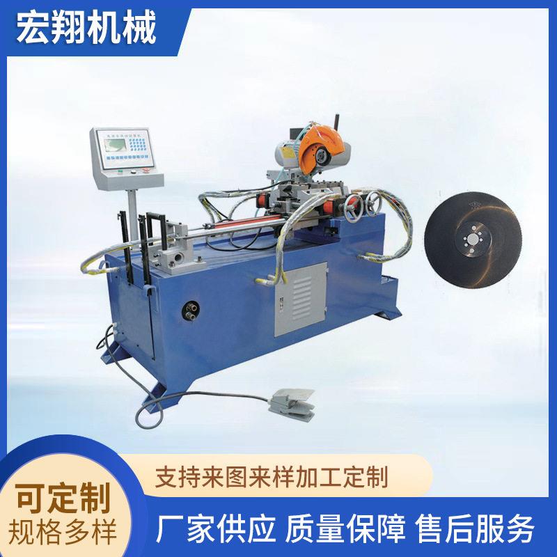 大型M315CNC全自动送料切管机数控自动加热管材封口机厂家