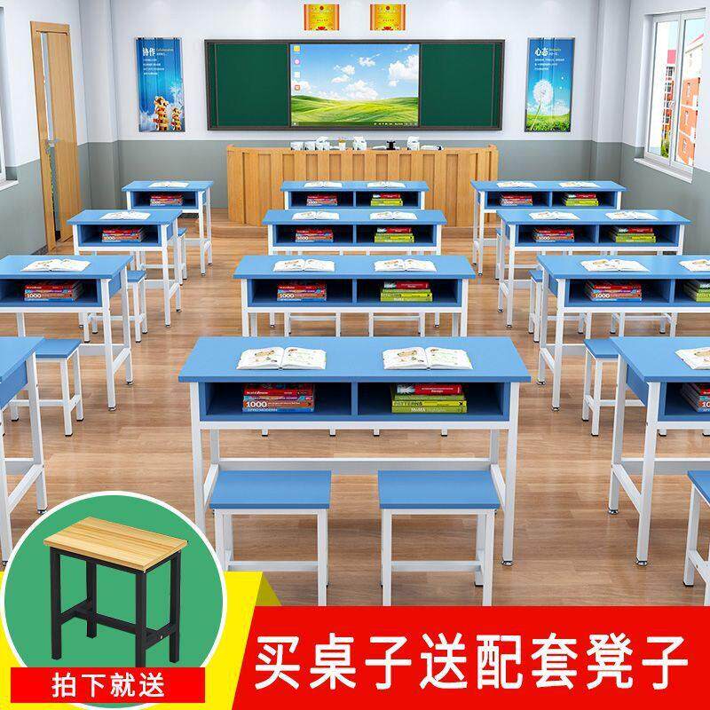 学生课桌椅双层带抽屉课桌补习班辅导单人双人三人位会议培训课桌