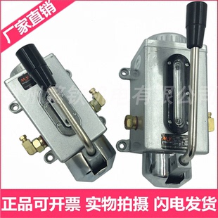 手压数控铣床机床注油器 现货冲床车床手摇泵Y 6手动润滑油泵