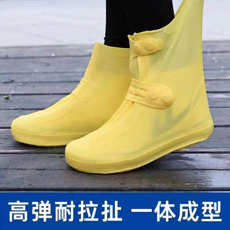 雨鞋套外穿防水防滑男女款下雨防水鞋套加厚耐磨高筒硅胶水鞋雨靴
