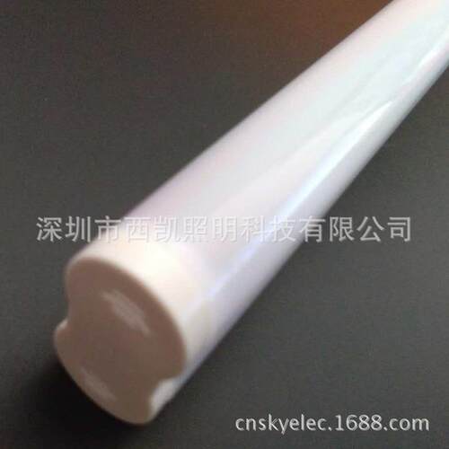 360度发光 LED 2G11 横插灯12W 2G11灯管平四针85-265V代替PLL24W