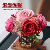 花瓶摆件客厅仿真花高级感成品插花干花电视柜假花摆设装 饰花花束