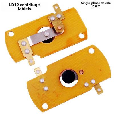Ld12电机离心片加厚双插入铜点154S开关